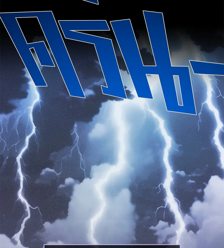 The Dark Magician Transmigrates After 66666 Years ตอนที่ 153 หน้า 97