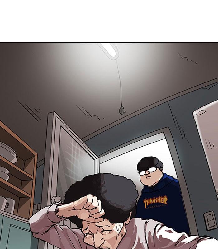 Lookism ตอนที่ 153 หน้า 101