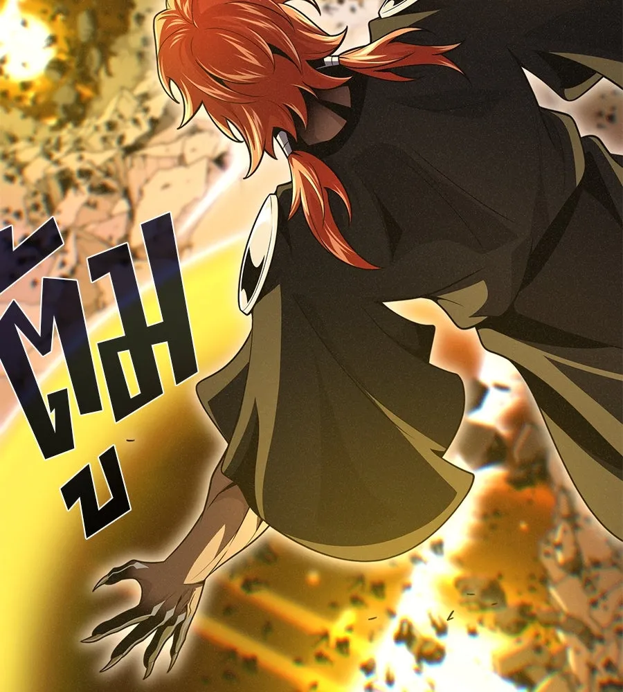 The Dark Magician Transmigrates After 66666 Years ตอนที่ 153 หน้า 128