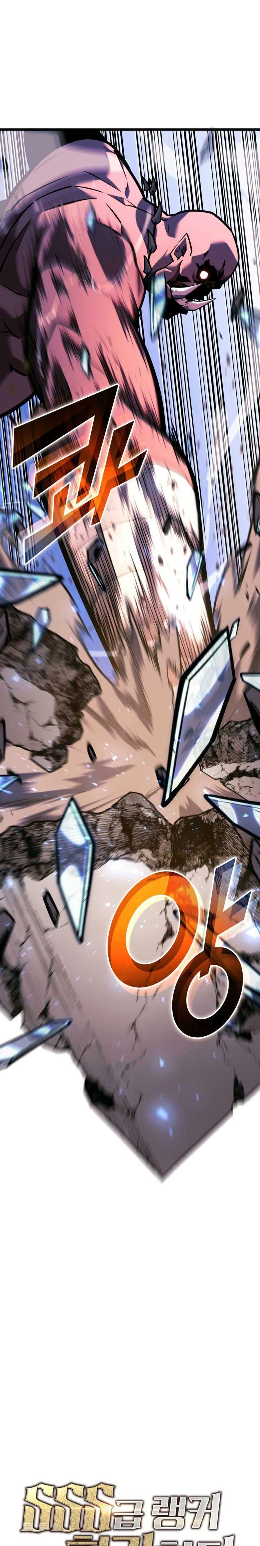 Return of the SSS-Class Ranker ตอนที่ 153 หน้า 14