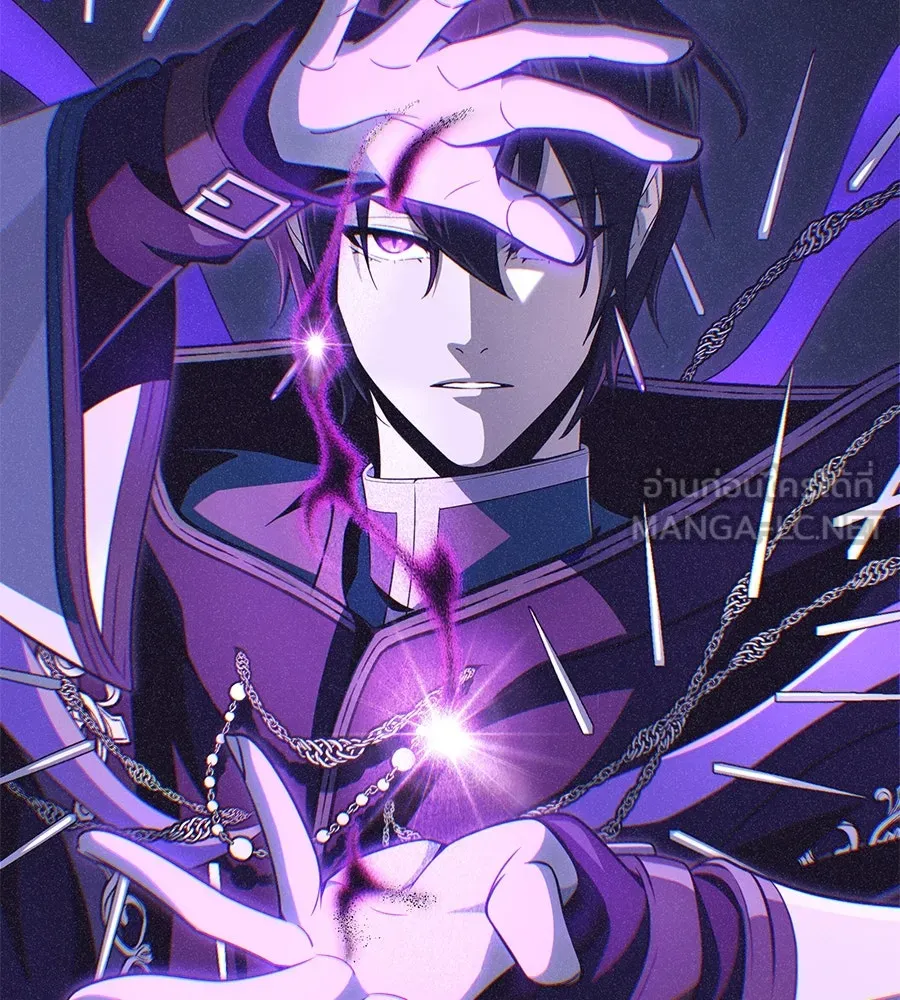 The Dark Magician Transmigrates After 66666 Years ตอนที่ 153 หน้า 183