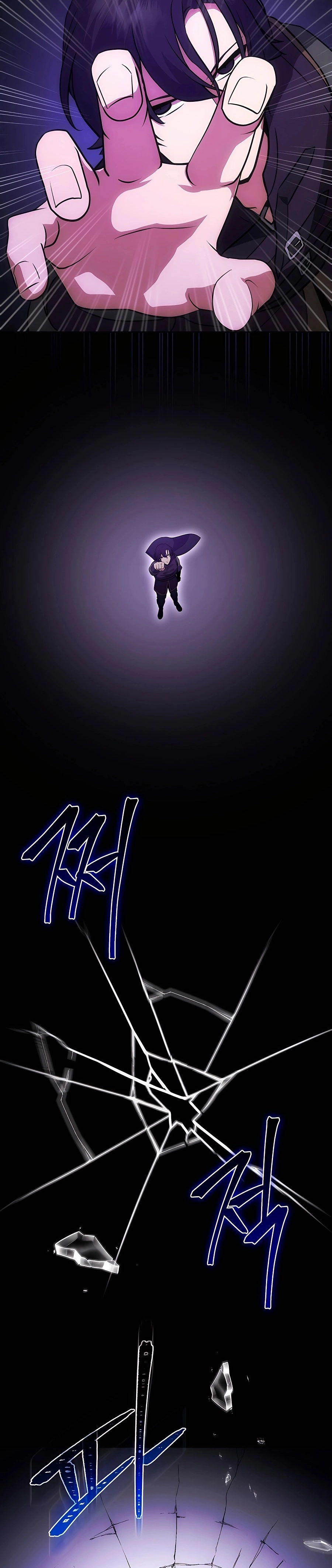 I Became the Youngest Prince in the Novel ตอนที่ 15 หน้า 30