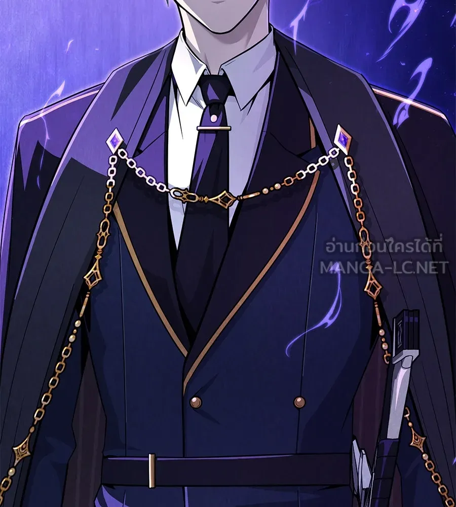 The Dark Magician Transmigrates After 66666 Years ตอนที่ 153 หน้า 222