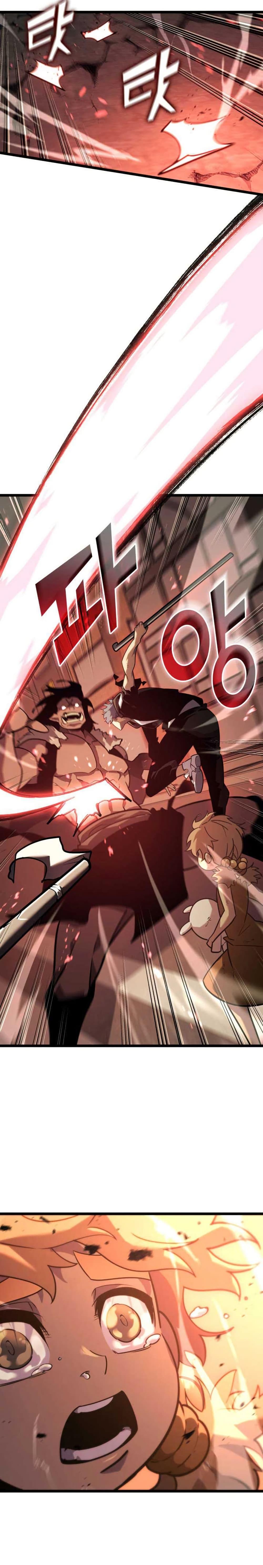 Return of the SSS-Class Ranker ตอนที่ 153 หน้า 27