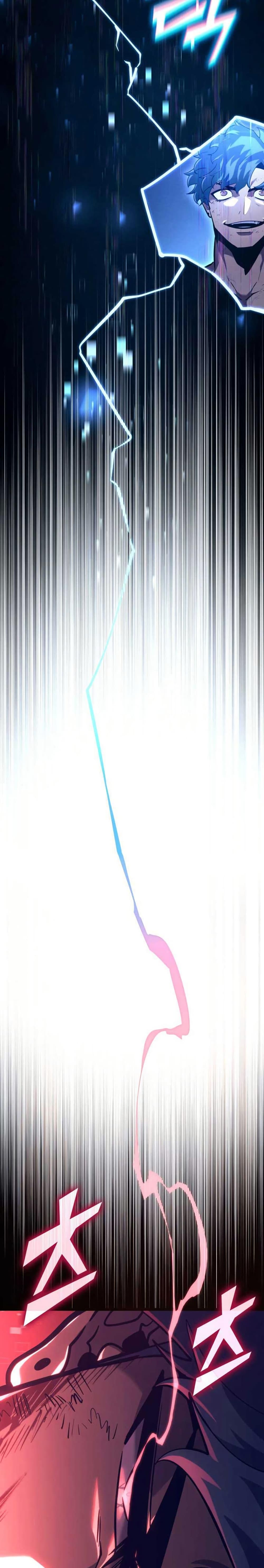 Return of the SSS-Class Ranker ตอนที่ 153 หน้า 44