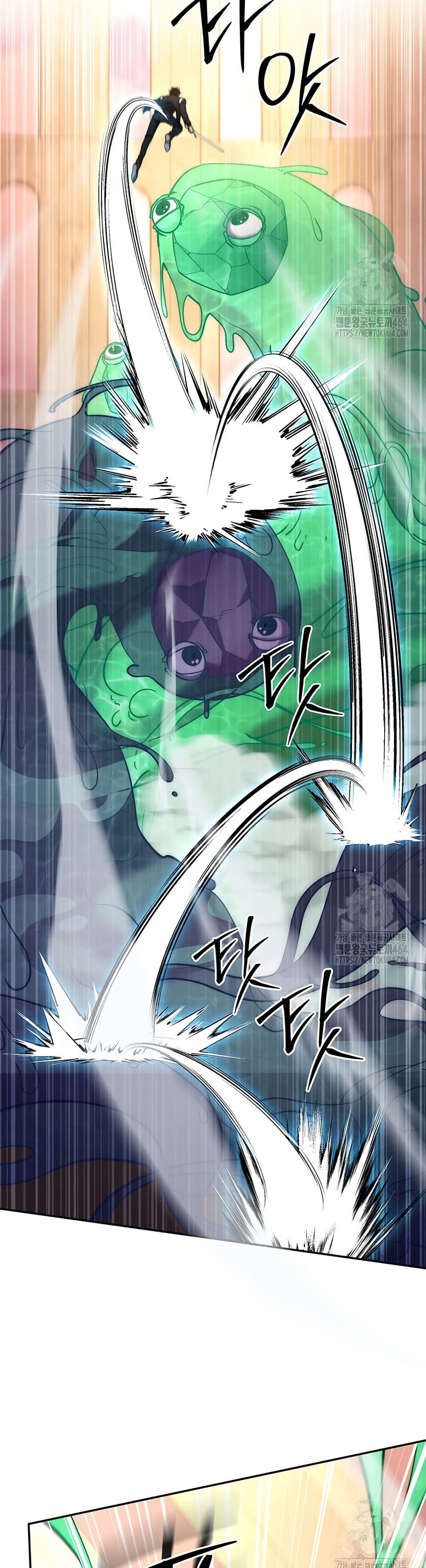 Return of the Sword God-Rank Civil Servant ตอนที่ 15 หน้า 36