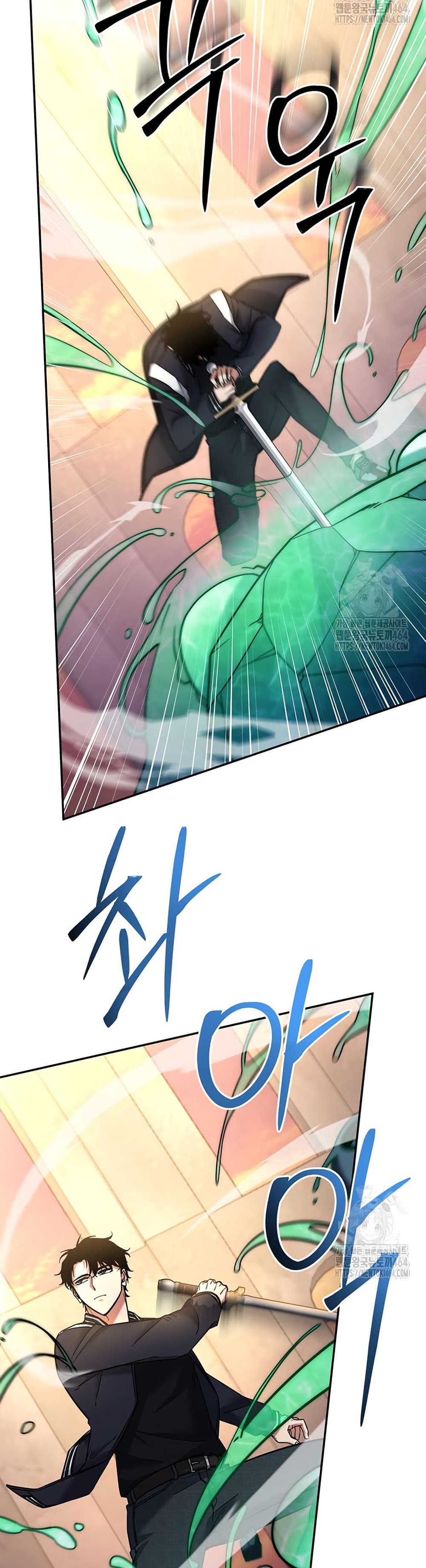 Return of the Sword God-Rank Civil Servant ตอนที่ 15 หน้า 37