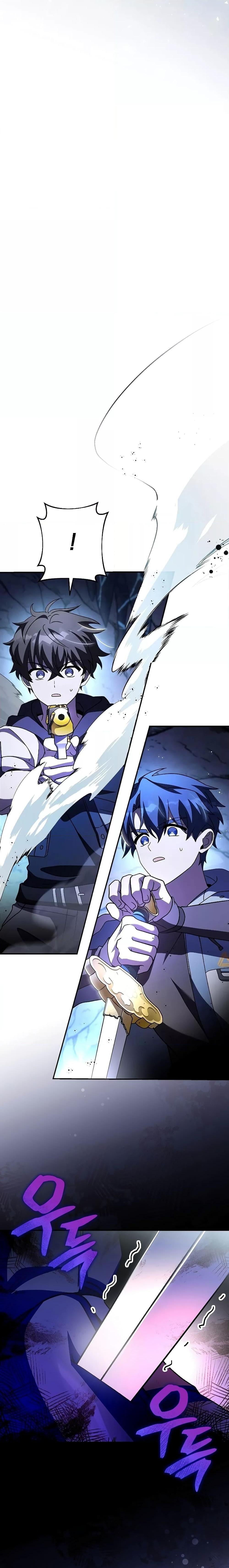 The Novel’s Extra (Remake) ตอนที่ 79 หน้า 28