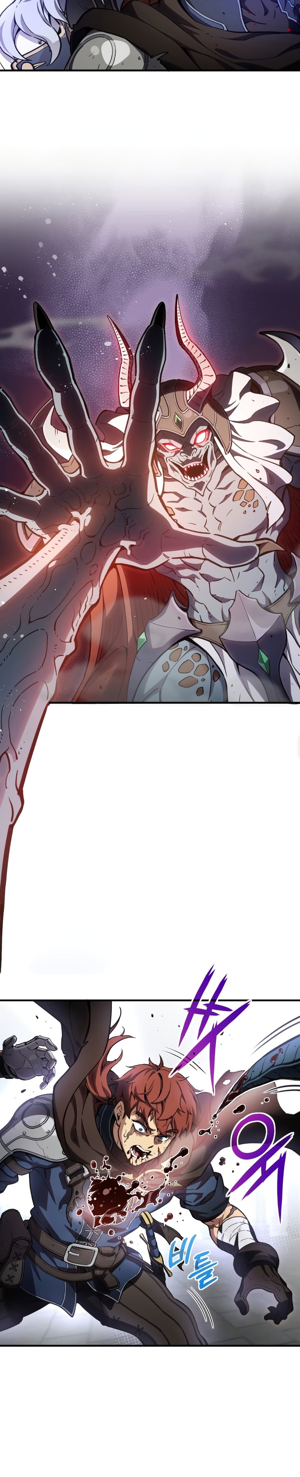 Damn Reincarnation ชีวิตใหม่ของนักรบผู้เสียสละ ตอนที่ 1 หน้า 26