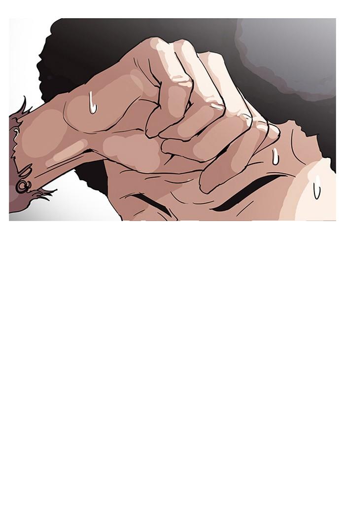 Lookism ตอนที่ 154 หน้า 10