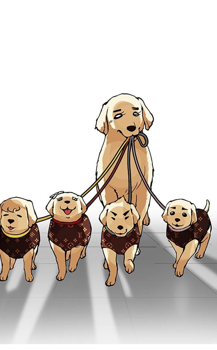 Lookism ตอนที่ 154 หน้า 53