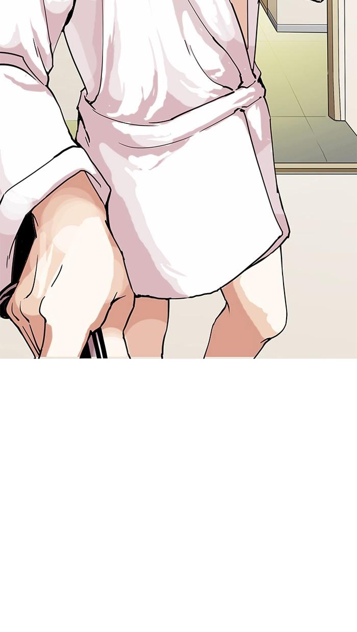 Lookism ตอนที่ 154 หน้า 62