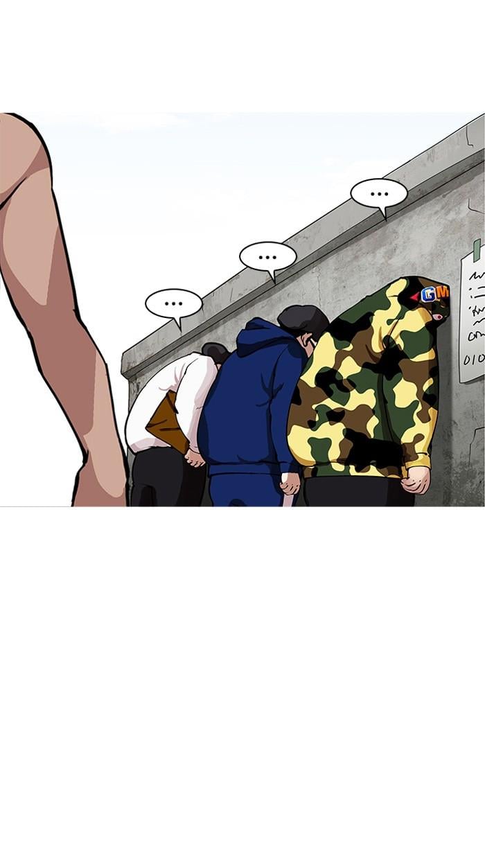 Lookism ตอนที่ 154 หน้า 102