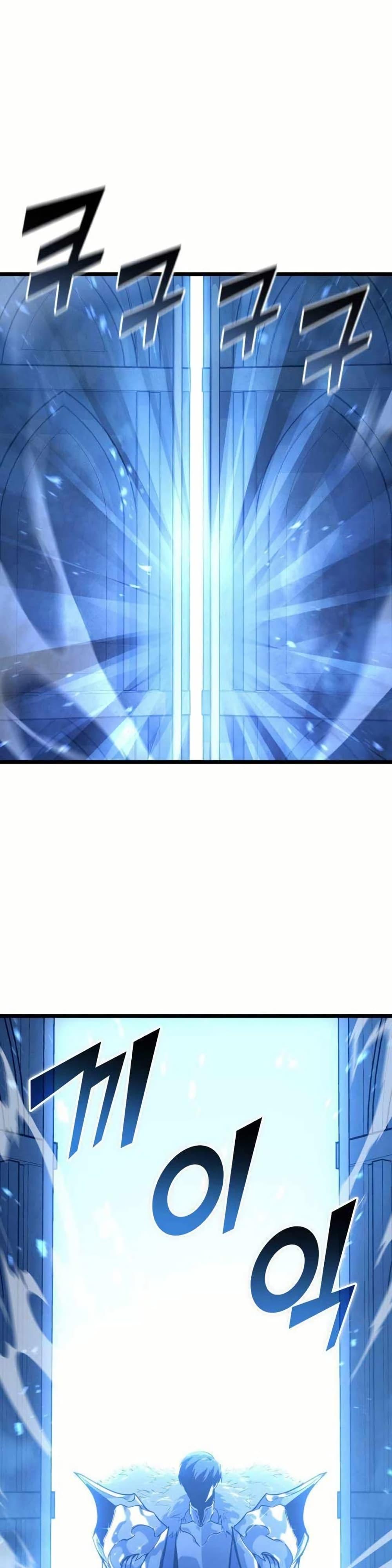 Return of the SSS-Class Ranker ตอนที่ 154 หน้า 52