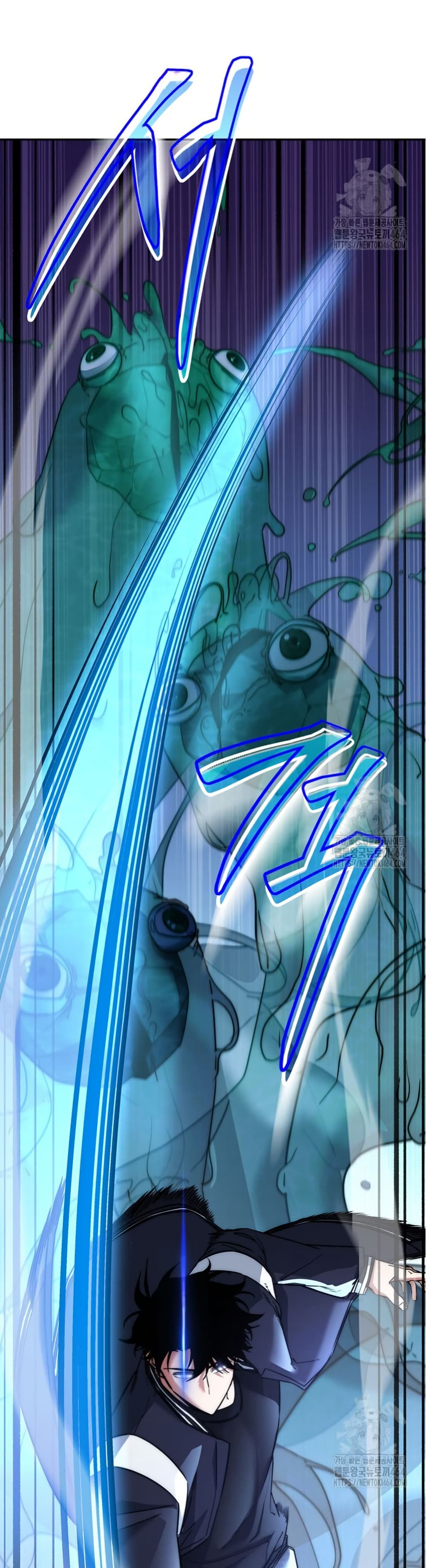 Return of the Sword God-Rank Civil Servant ตอนที่ 15 หน้า 46