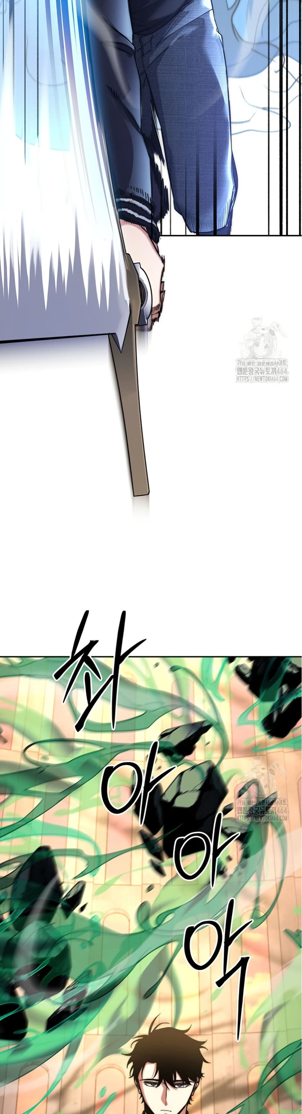 Return of the Sword God-Rank Civil Servant ตอนที่ 15 หน้า 47