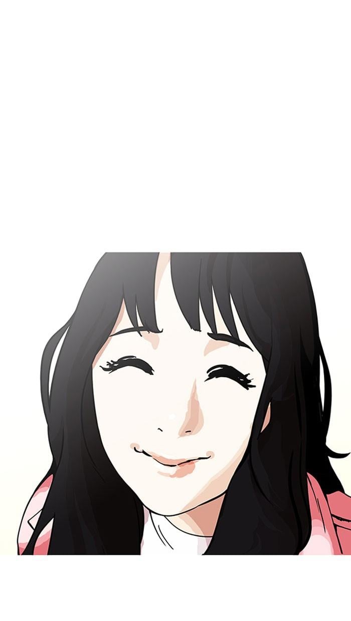 Lookism ตอนที่ 155 หน้า 27