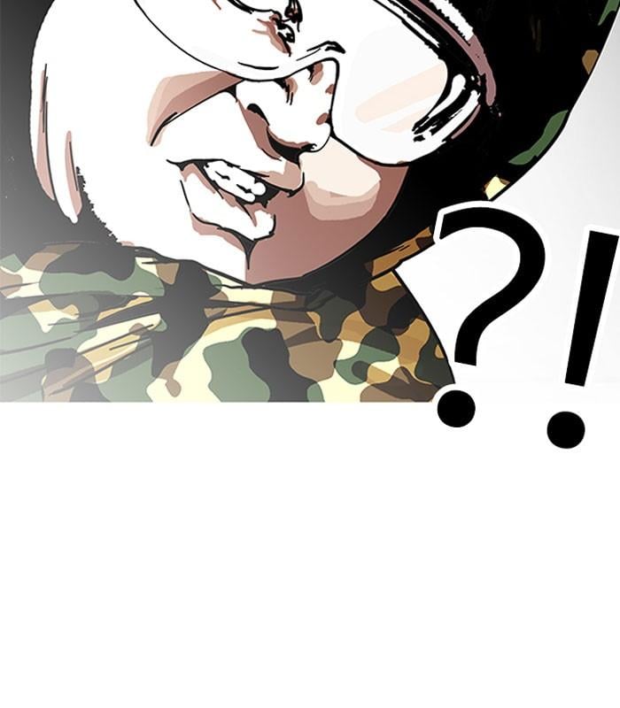 Lookism ตอนที่ 155 หน้า 87