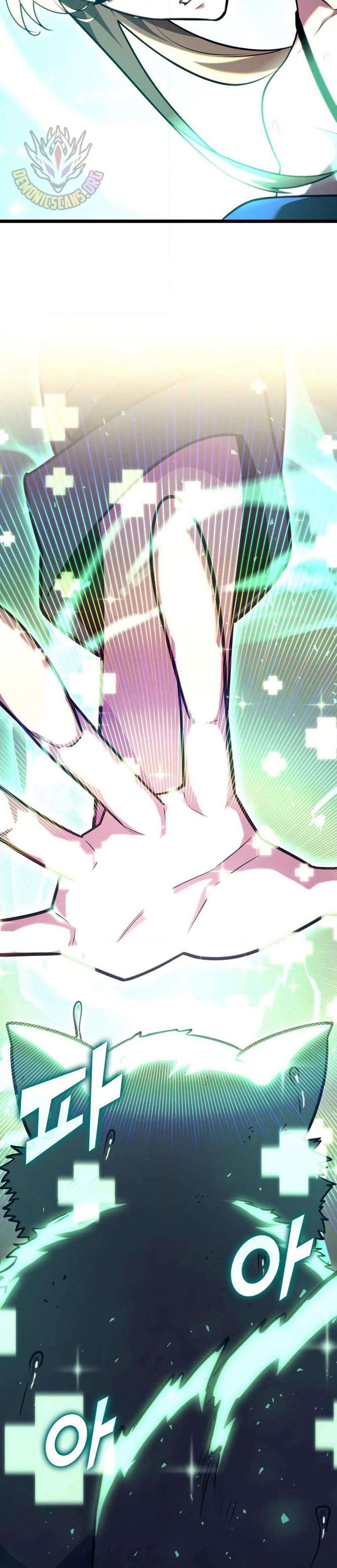 Return of the SSS-Class Ranker ตอนที่ 155 หน้า 47