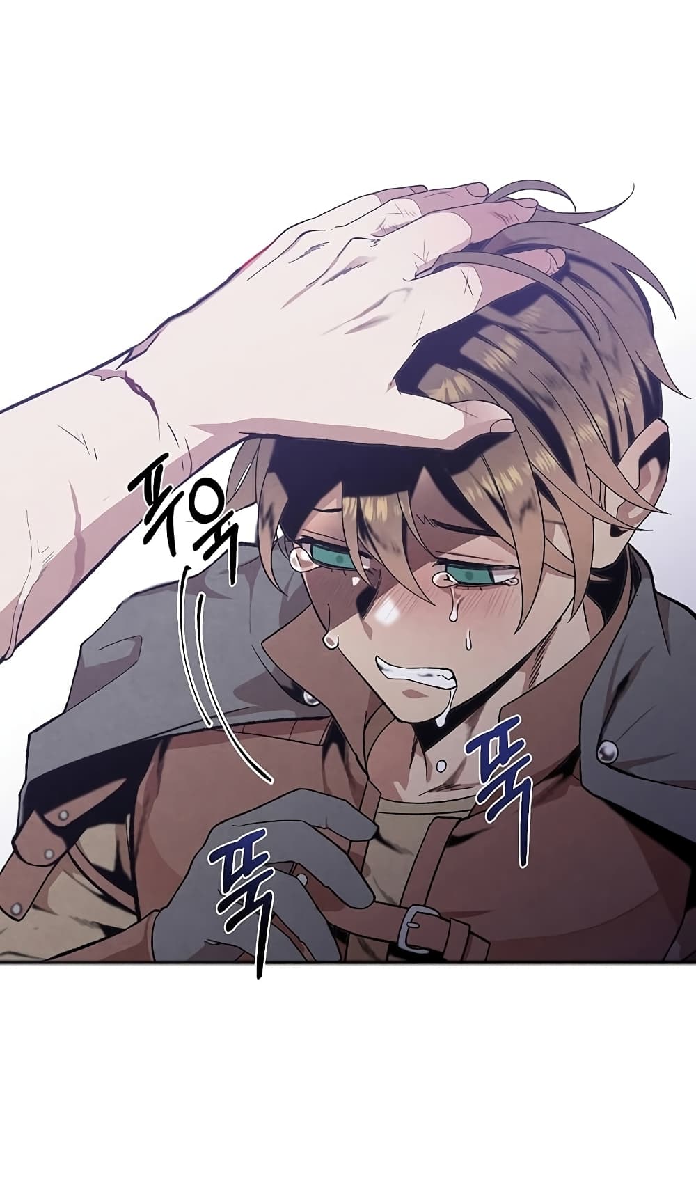 Legendary Youngest Son of the Marquis House ตอนที่ 1 หน้า 52