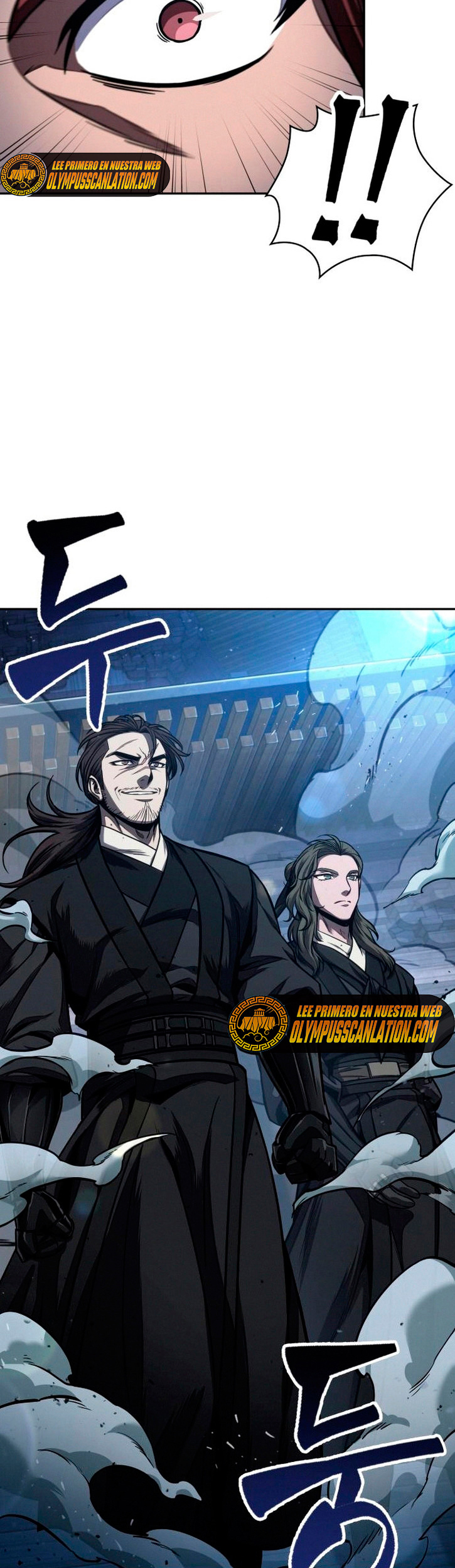 Nano Machine นาโนมาชิน ตอนที่ 108 หน้า 31