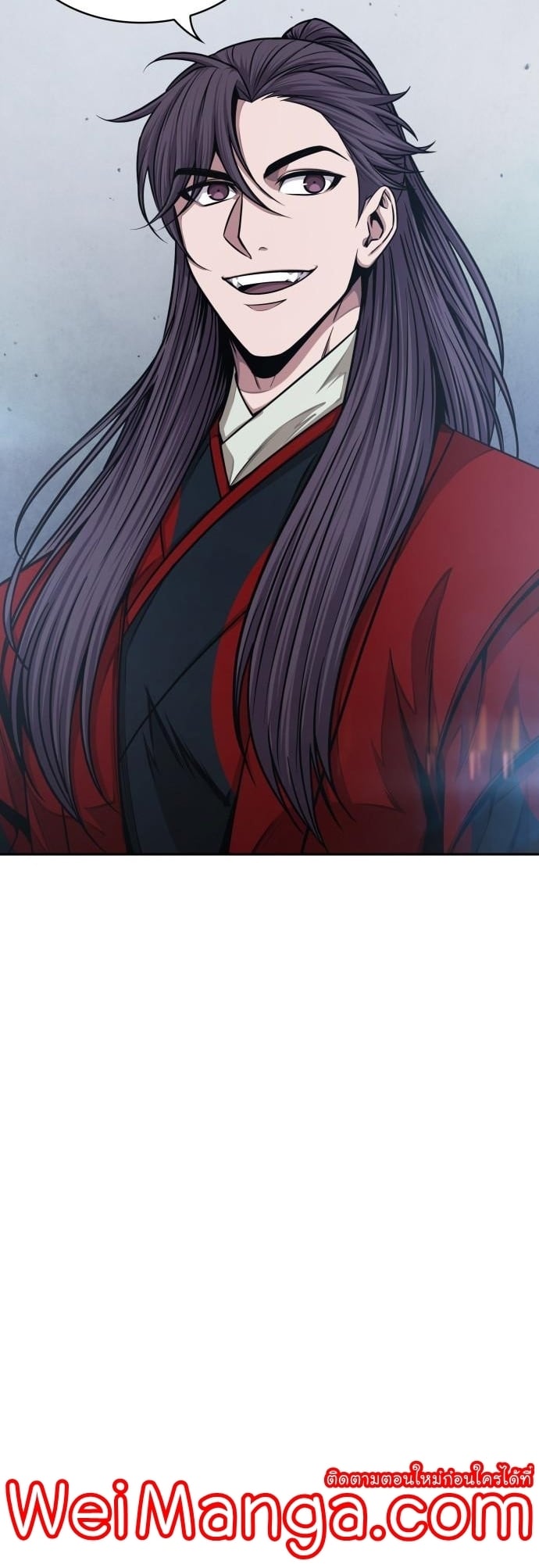 Nano Machine นาโนมาชิน ตอนที่ 135 หน้า 27