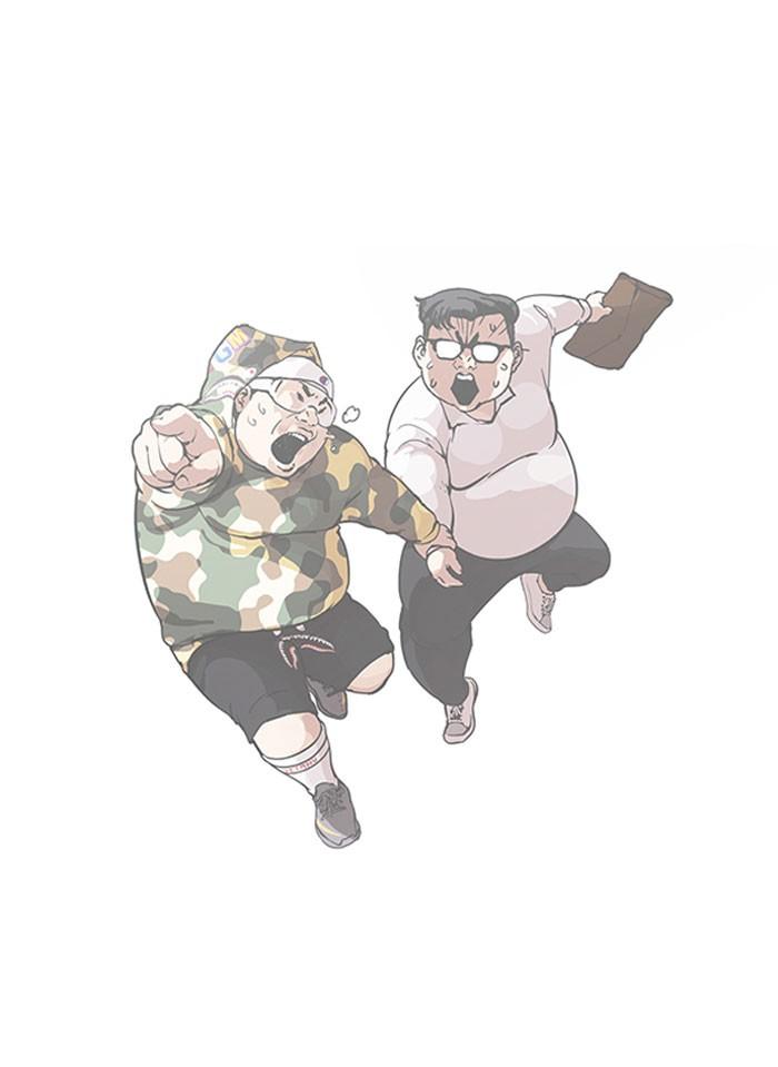 Lookism ตอนที่ 156 หน้า 86