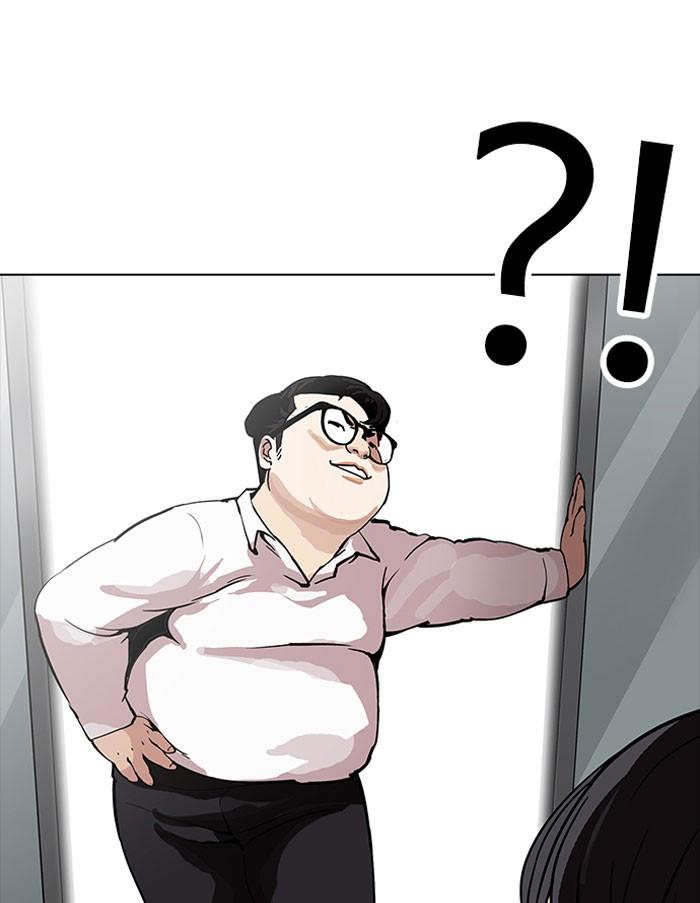 Lookism ตอนที่ 156 หน้า 99