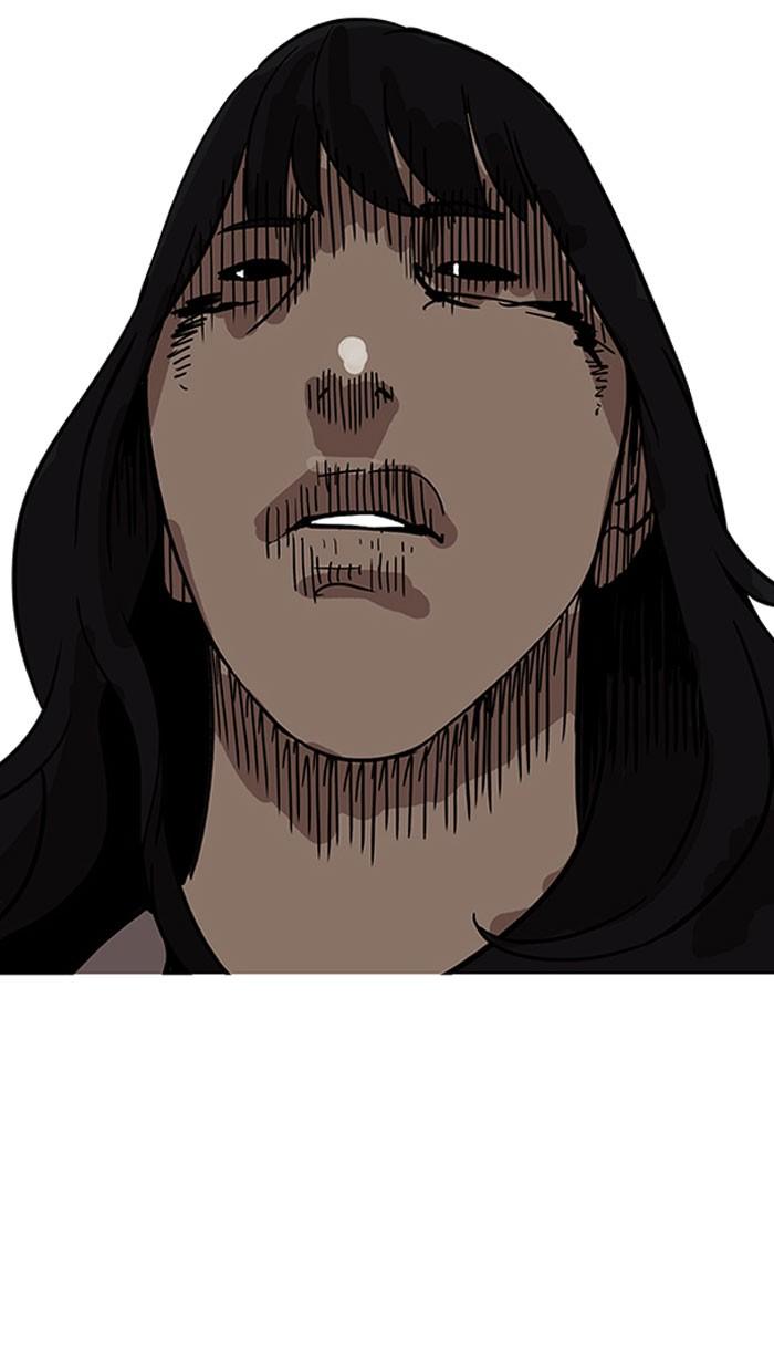 Lookism ตอนที่ 156 หน้า 107