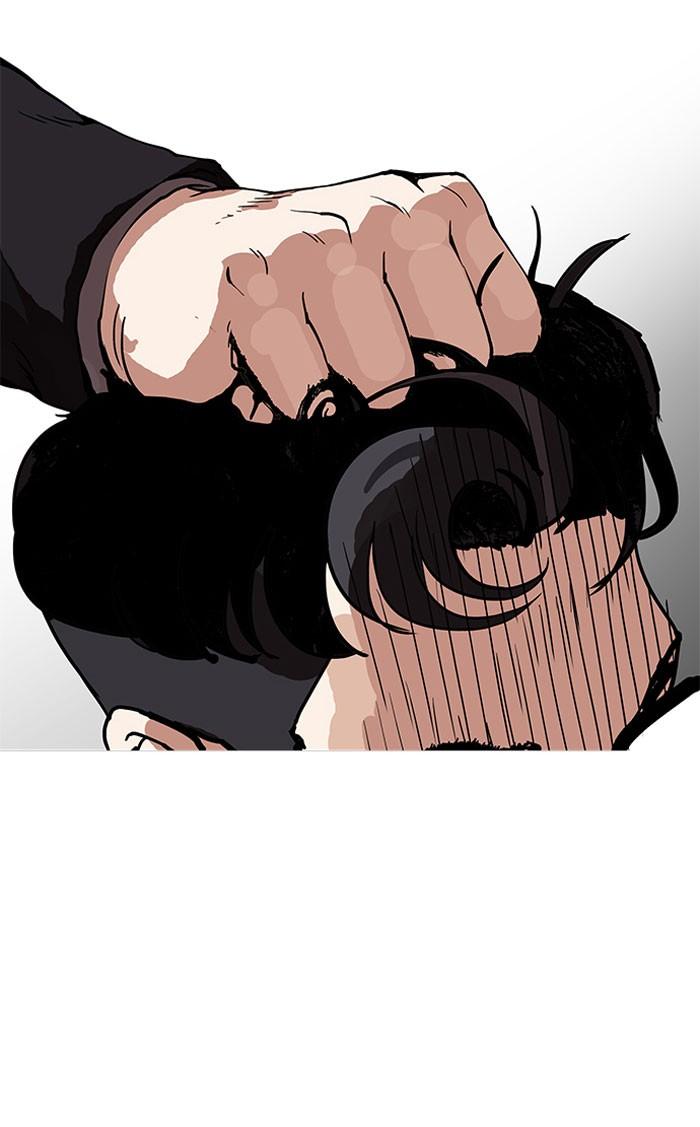 Lookism ตอนที่ 156 หน้า 110