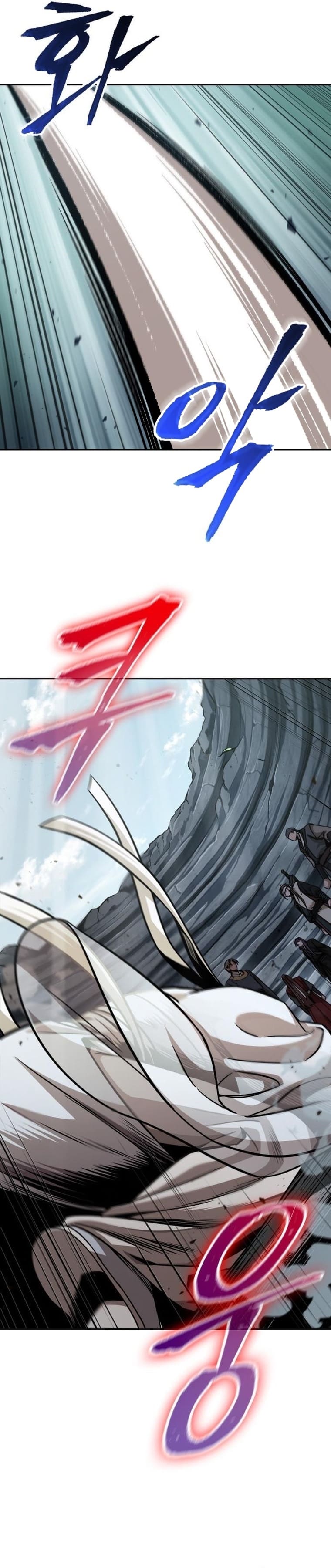 Nano Machine นาโนมาชิน ตอนที่ 156 หน้า 12