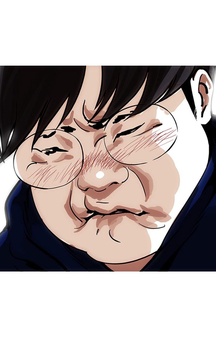 Lookism ตอนที่ 157 หน้า 82