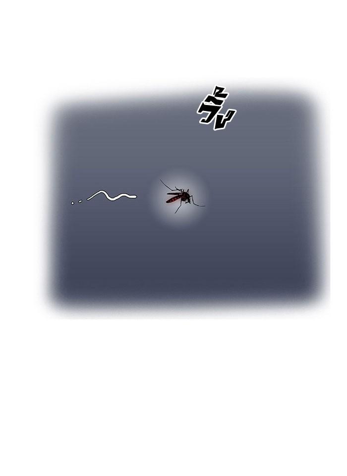 Lookism ตอนที่ 157 หน้า 87