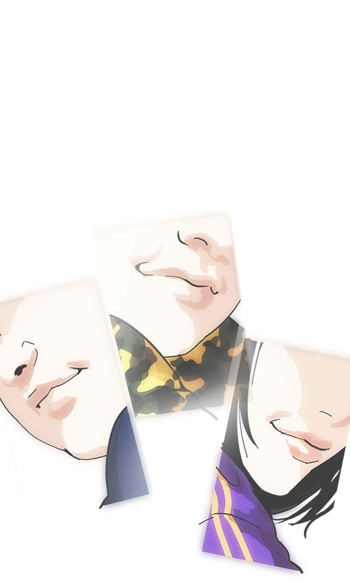 Lookism ตอนที่ 157 หน้า 90