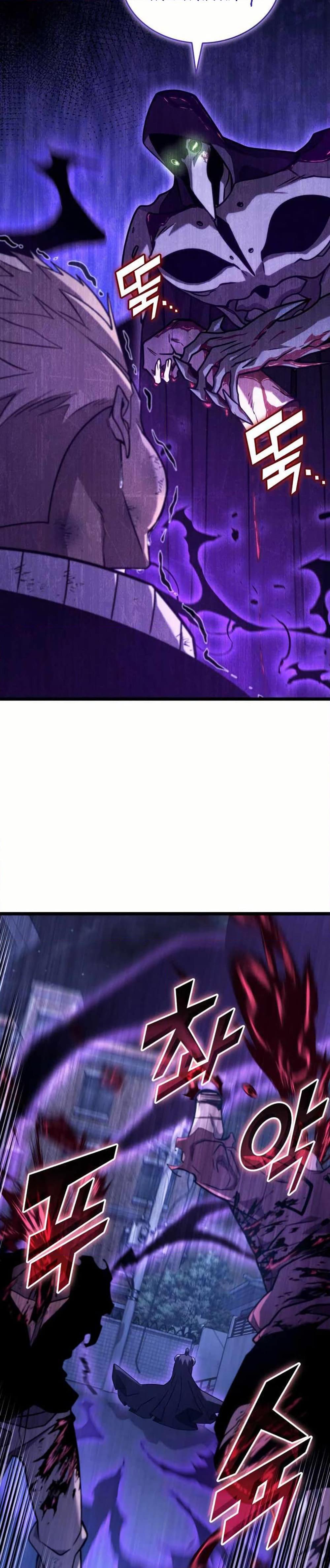 Return of the SSS-Class Ranker ตอนที่ 157 หน้า 11