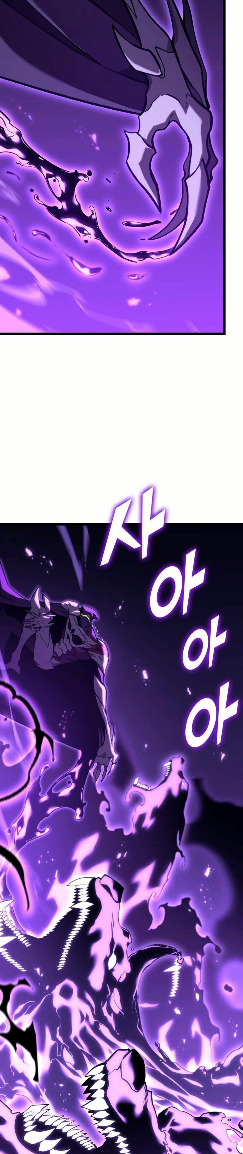 Return of the SSS-Class Ranker ตอนที่ 157 หน้า 15