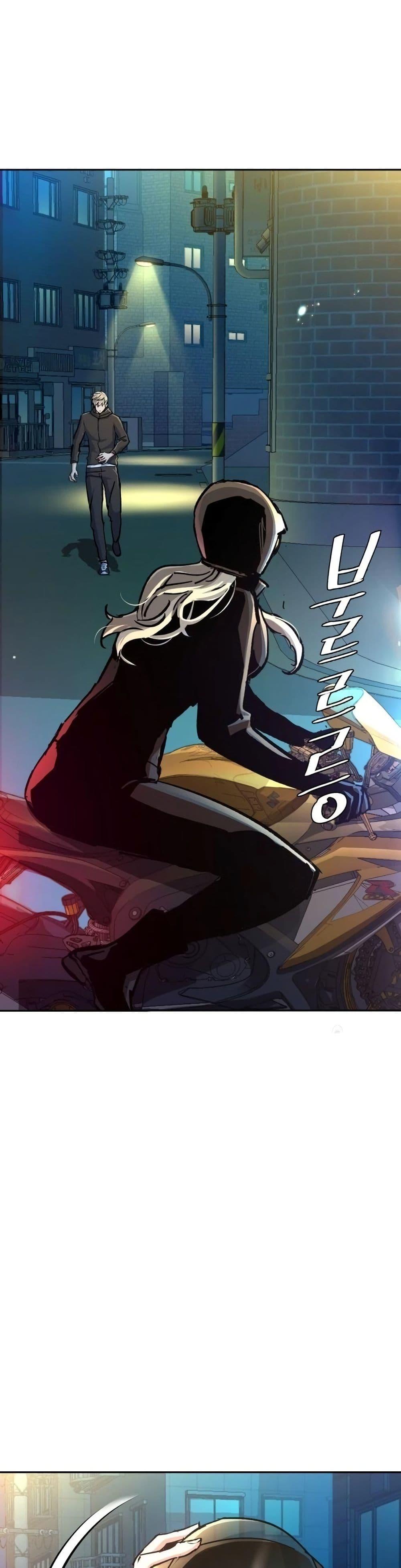 Mercenary Enrollment พี่ชายบอดี้การ์ด ตอนที่ 158 หน้า 10