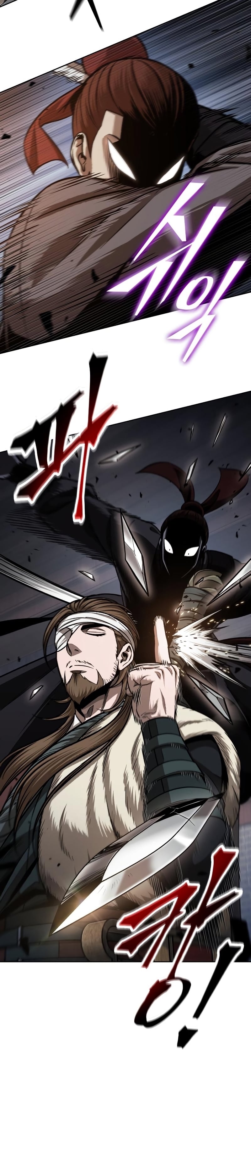 Nano Machine นาโนมาชิน ตอนที่ 158 หน้า 12