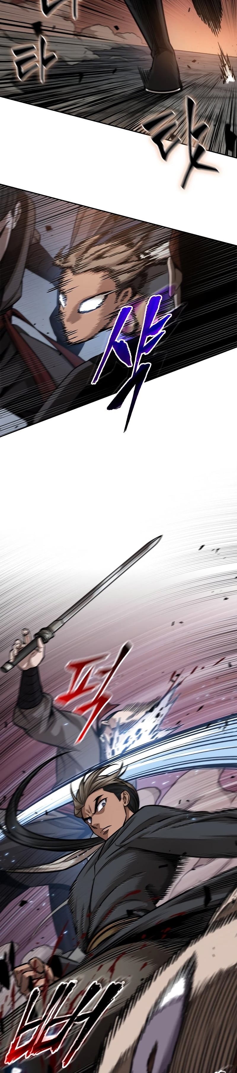 Nano Machine นาโนมาชิน ตอนที่ 158 หน้า 18