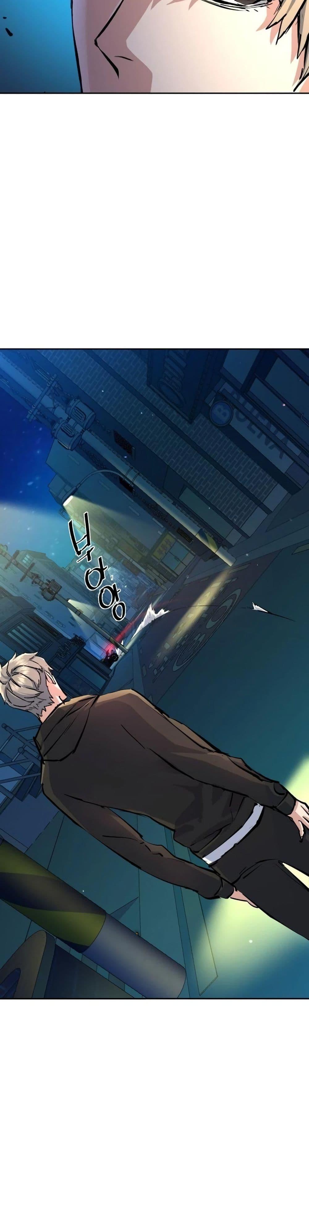 Mercenary Enrollment พี่ชายบอดี้การ์ด ตอนที่ 158 หน้า 20