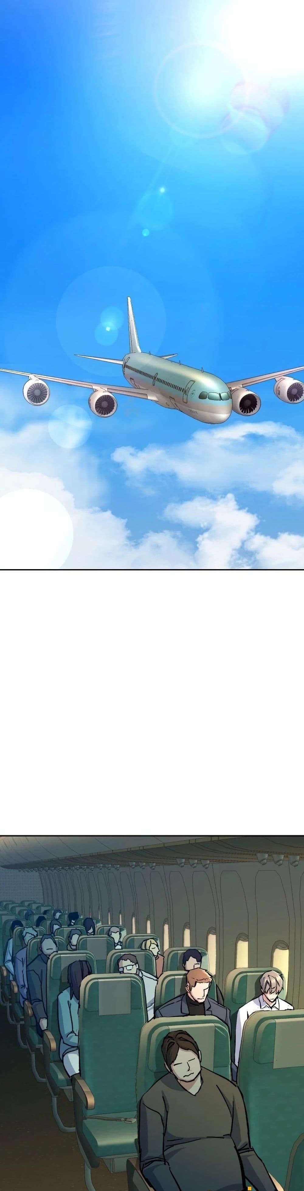 Mercenary Enrollment พี่ชายบอดี้การ์ด ตอนที่ 158 หน้า 34