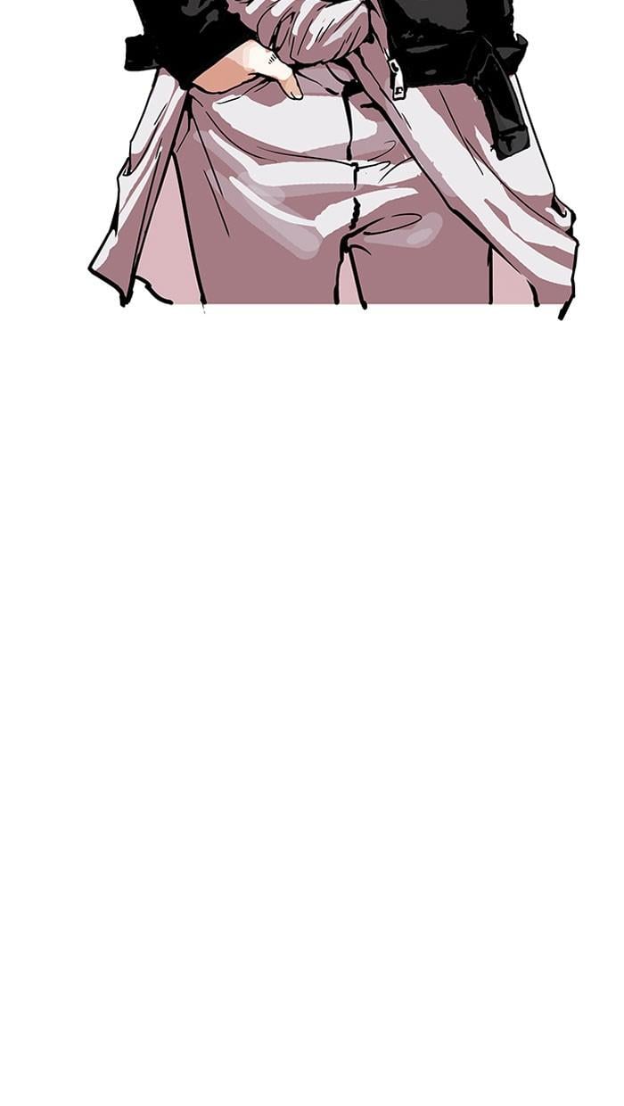 Lookism ตอนที่ 159 หน้า 56