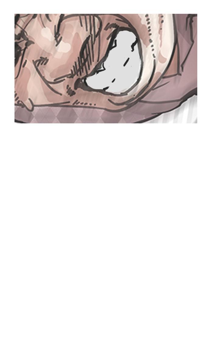 Lookism ตอนที่ 159 หน้า 83