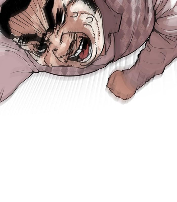 Lookism ตอนที่ 159 หน้า 85