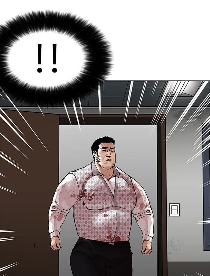 Lookism ตอนที่ 159 หน้า 102