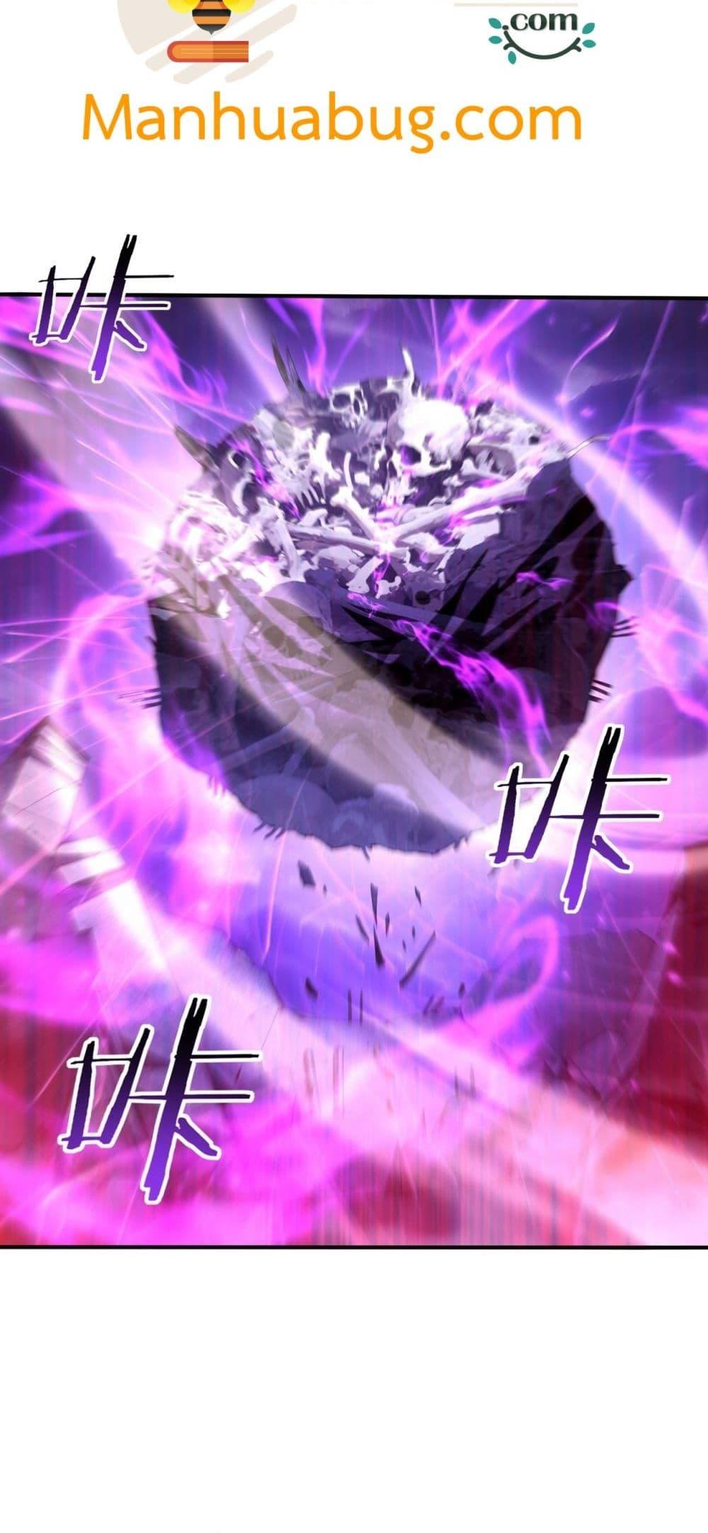 I am Drako Majstor ไหนใครว่าผู้คุมมังกร เป็นอาชีพที่อ่อนแอที่สุดไงล่ะ ตอนที่ 159 หน้า 16