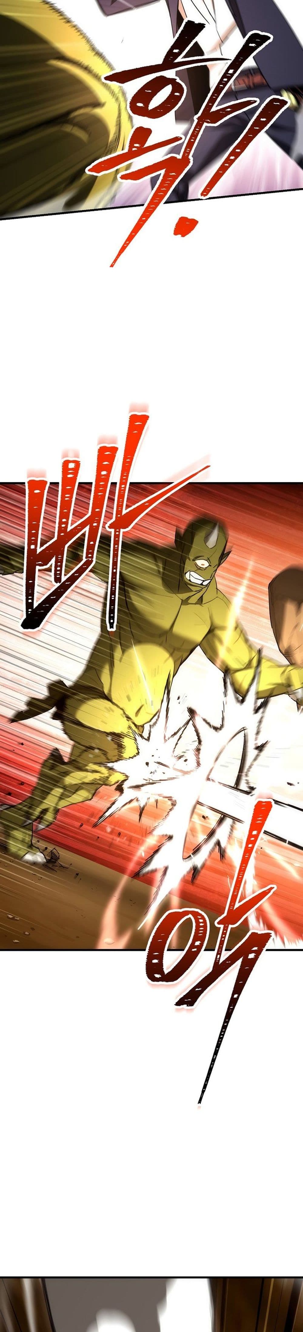 The Hero Returns ตอนที่ 16 หน้า 18