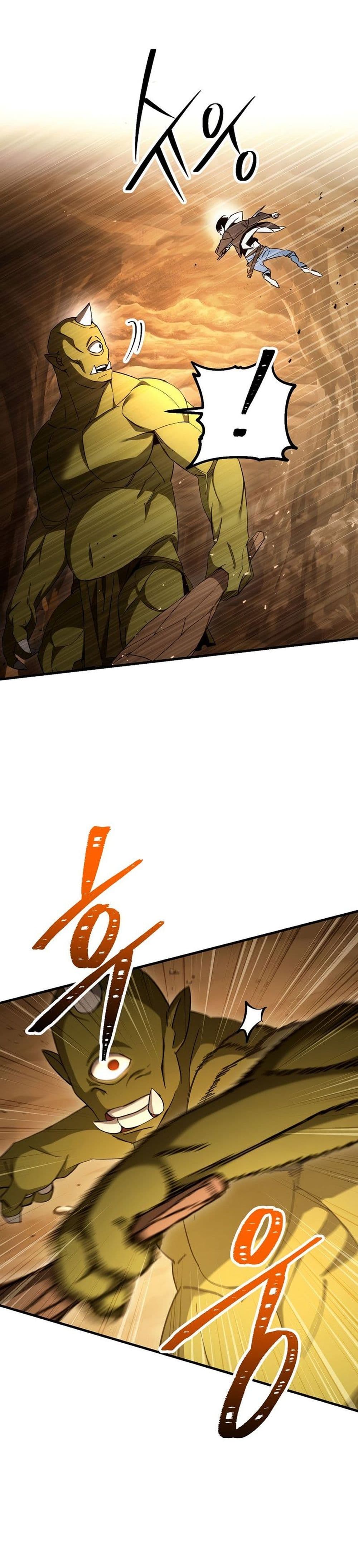 The Hero Returns ตอนที่ 16 หน้า 40