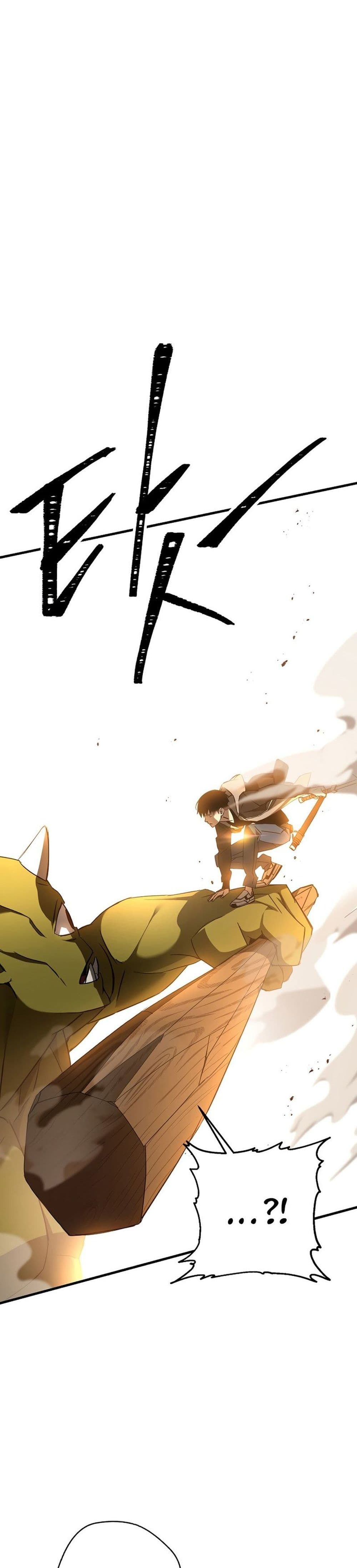 The Hero Returns ตอนที่ 16 หน้า 41