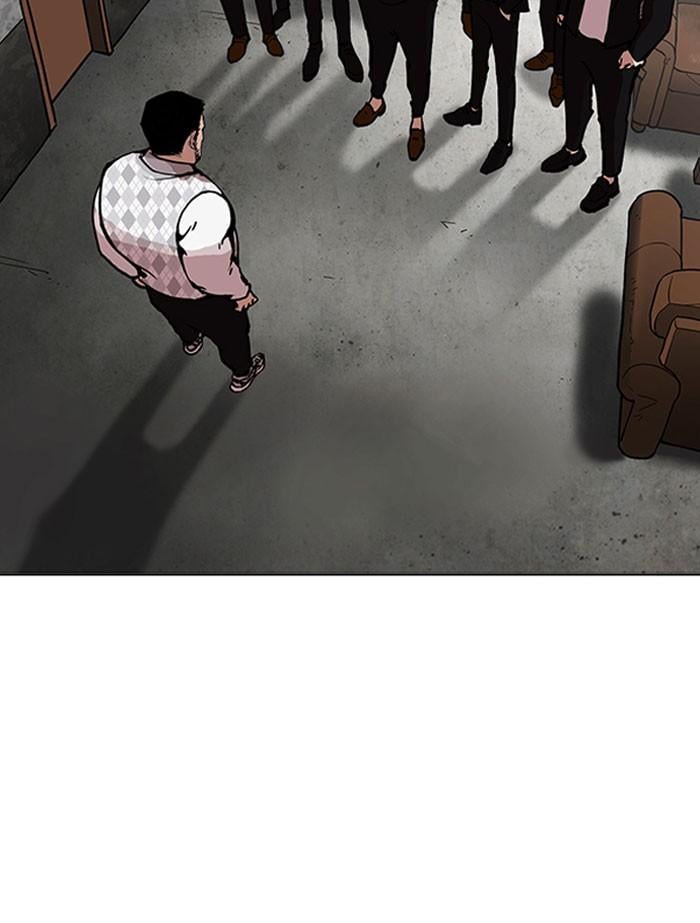 Lookism ตอนที่ 160 หน้า 14